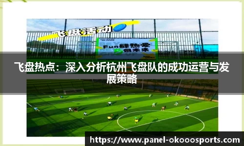 okooo-澳客官方网站